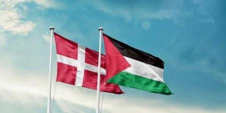الدنمارك تؤيد الاعتراف بالدولة الفلسطينية بشرط