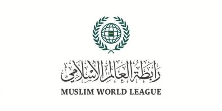 رابطة العالم الإسلامي تُدين قصف قوات حكومة الاحتلال مجمّع ناصر وخيمة للنازحين في قطاع غزة