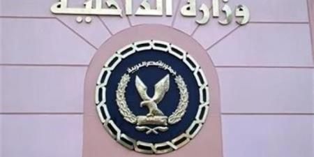 رفض زوجها إثبات نسب طفلهما فألقت به في الشارع 