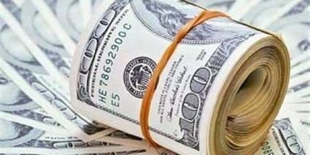 انخفاض جديد في سعر الدولار اليوم الثلاثاء 26 أغسطس 2025 أمام الجنيه بالبنك الأهلي