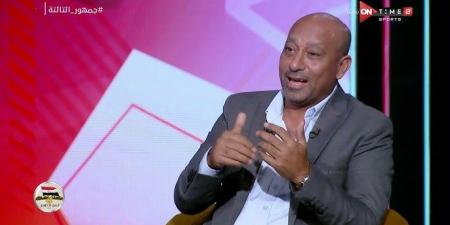 ياسر ريان: الأهلي كان جيدا أمام غزل المحلة وقريبا من الفوز