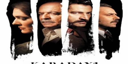 مسلسل القبضاي الموسم الثالث الحلقة 1