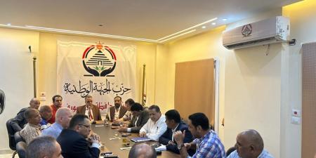 حشد جماهيرى لانتخابات الاعاده للشيوخ ببنى سويف