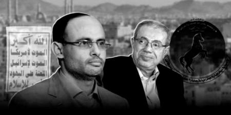 دراسة تحليلية: ما طبيعة التوترات الجديدة بين الحوثيين وقيادة حزب المؤتمر بصنعاء؟