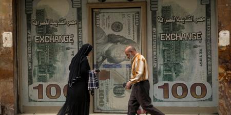 سعر الدولار في ختام تعاملات بنوك مصر اليوم الثلاثاء 26 أغسطس 2025