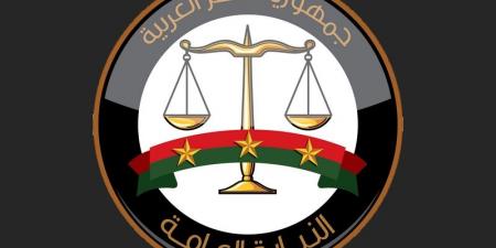 النيابة العامة تأمر بحبس المتهمة بواقعة وفاة عدد من الأطفال ووالدهم بقرية دلجا