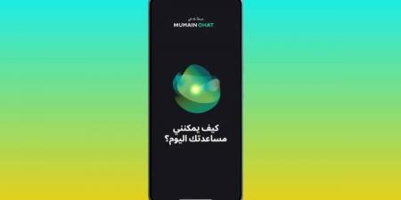 رئيس سدايا: إطلاق “هيوماين تشات” قفزة نوعية نحو إثراء المحتوى العربي بالذكاء الاصطناعي