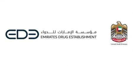 «الإمارات للدواء» تعتمد أول دواء فموي لعلاج «التصلب المتعدد غير الانتكاسي»