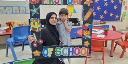 انطلاقة انسيابية في العين