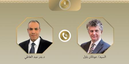 وزير الخارجية يتابع تطورات القبض على المواطن المصري أحمد عبد القادر في لندن