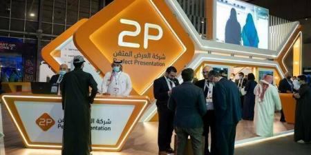 ​هيئة السوق المالية توافق على زيادة رأس مال "توبي" إلى 330 مليون ريال