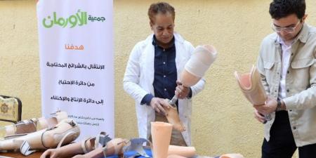 توزيع 13 جهاز تعويضي وطرف صناعي فى قرى ومراكز الشرقية