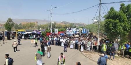 تظاهرة حاشدة بجامعة صنعاء تضامنا مع غزة