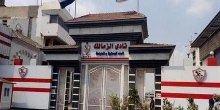 الزمالك يتقدم ببلاغ إلى النائب العام بشأن "أرض أكتوبر"