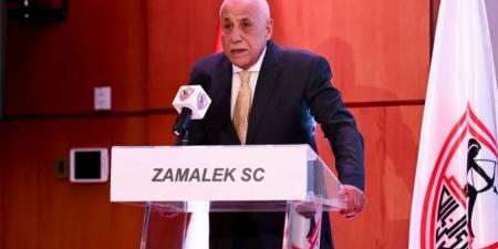 الزمالك يُطالب بتحويل ملف أرض أكتوبر إلى نيابة الأموال العامة