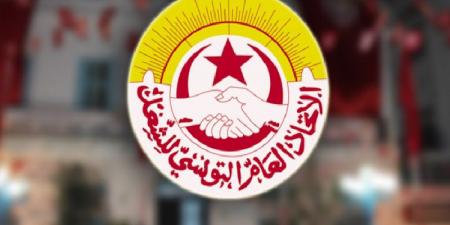 الاتّحاد العام التونسي للشغل يردّ على السيناتور الأمريكي