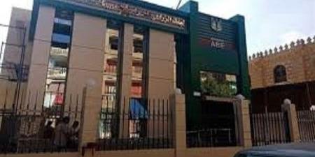 خطوات الحصول على قرض بضمان الوديعة في البنك الزراعي