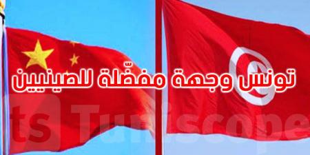 الصينيون يختارون تونس... وخط جوي مباشر قد يفتح الباب واسعًا