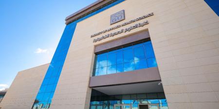 جامعة الجلالة تعلن تفاصيل 5 برامج رائدة في مجال العلوم الصحية