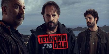 مسلسل ابن القناص الحلقة 6