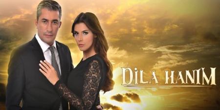مسلسل السيدة ديلا الموسم الثاني الحلقة 1