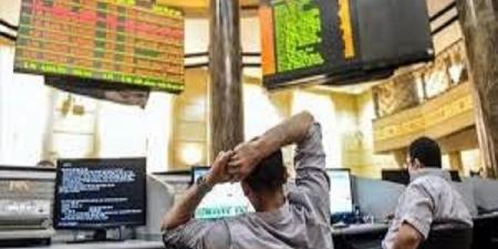 81.1 % صافي تعاملات المصريين بالبورصة خلال جلسة منتصف الأسبوع