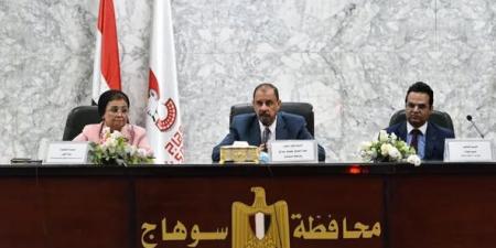 الصحة تعلن انطلاق الخطة الاستراتيجية الوطنية للسكان والتنمية في سوهاج