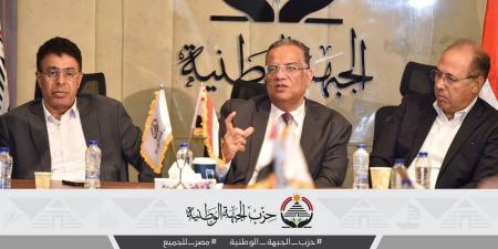 اعلام الجبهة تبحث الاستعداد لانتخابات النواب