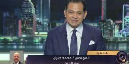 وزير العمل: عامل المزلقان نموذج للتفاني والإخلاص ويستحق التكريم