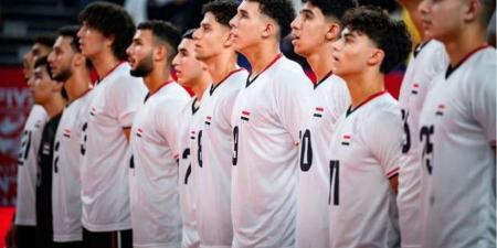 منتخب شباب الطائرة يودع منافسات كأس العالم على يد كوبا