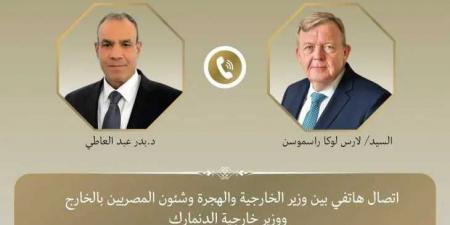 اتصال هاتفي بين وزير الخارجية ونظيره الدنماركي