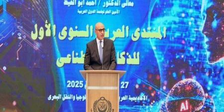 وزير التربية والتعليم يشارك في المنتدى العربي السنوي الأول للذكاء الاصطناعي