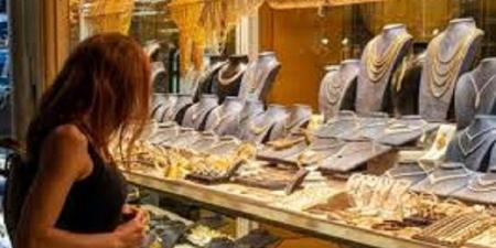 الغرف التجارية: توقعات بارتفاع أسعار الذهب