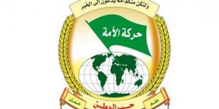“حركة الأمة” دانت سلوك برّاك: يعكس السياسة الأميركية بالاستخفاف بلبنان والتدخّل الفجّ بشؤونه