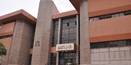 ننشر نص الحركة القضائية العامة لقضاة مجلس الدولة 2025/ 2026.. بالأسماء