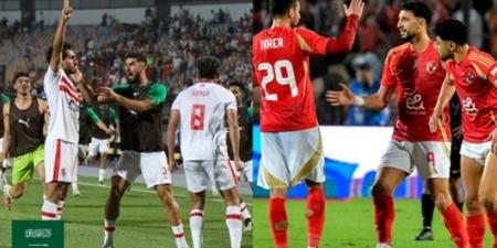 متى موعد مباراة الأهلي والزمالك القادمة؟ كل ما تحتاج معرفته