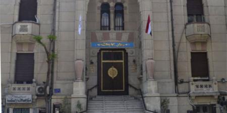 نقابة الأطباء تستدعى طبيبا للتحقيق بعد إجرائه عملية تكميم لطفلة 9 سنوات