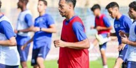 سموحة يبدأ التحضير لمباراة بتروجت بدون الهاني سليمان 