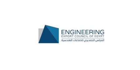 الصادرات الهندسية المصرية تسجل 3.7 مليار دولار في 7 أشهر