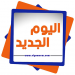 "بن رمضان" في الأهلي "بشروط تجارية مُربحة".. فرينكفاروزي يكشف التفاصيل
