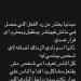 مصطفى شلبي يعتذر: متقبل أى قرار ضدى.. واسم الزمالك إضافة لأى شخص