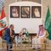 وزير الخارجية ونظيره البيروفي يناقشان عددًا من القضايا الدولية