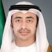 عبدالله بن زايد يبحث العلاقات الثنائية مع وزير خارجية البوسنة والهرسك