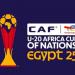 كاس امم افريقيا تحت 20 عاما - المنتخب التونسي ينهزم امام نظيره النيجيري 0-1