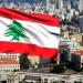 عاجل/ في بيان رسمي لبنان تحذر حماس..