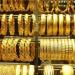 سعر الذهب اليوم الجمعة 2 مايو 2025 لكافة الأعيرة صباحا.. وانهيار عيار 21 بالمصنعية