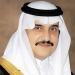 جامعة الأمير محمد بن فهد تطلق جائزة الأمير محمد بن فهد بن عبدالعزيز العالمية