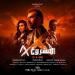 طرح البوستر الرسمي لفيلم "المشروع X" للنجم كريم عبد العزيز
