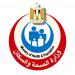 الصحة تعلن فوز مستشفى صدر دمنهور بالجائزة الماسية