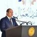 الرئيس السيسي  يشارك في الإحتفال بعيد العمال في السويس ويعلن  إصدار " قانون العمل الجديد".. الذى يعتبر نقلة نوعية فى مسيرة الحقوق العمالية